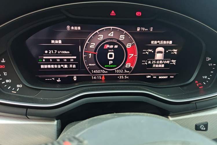 Used Audi A5 2019 Sportback 40 TFSI Fashion Model Odometer Close Up