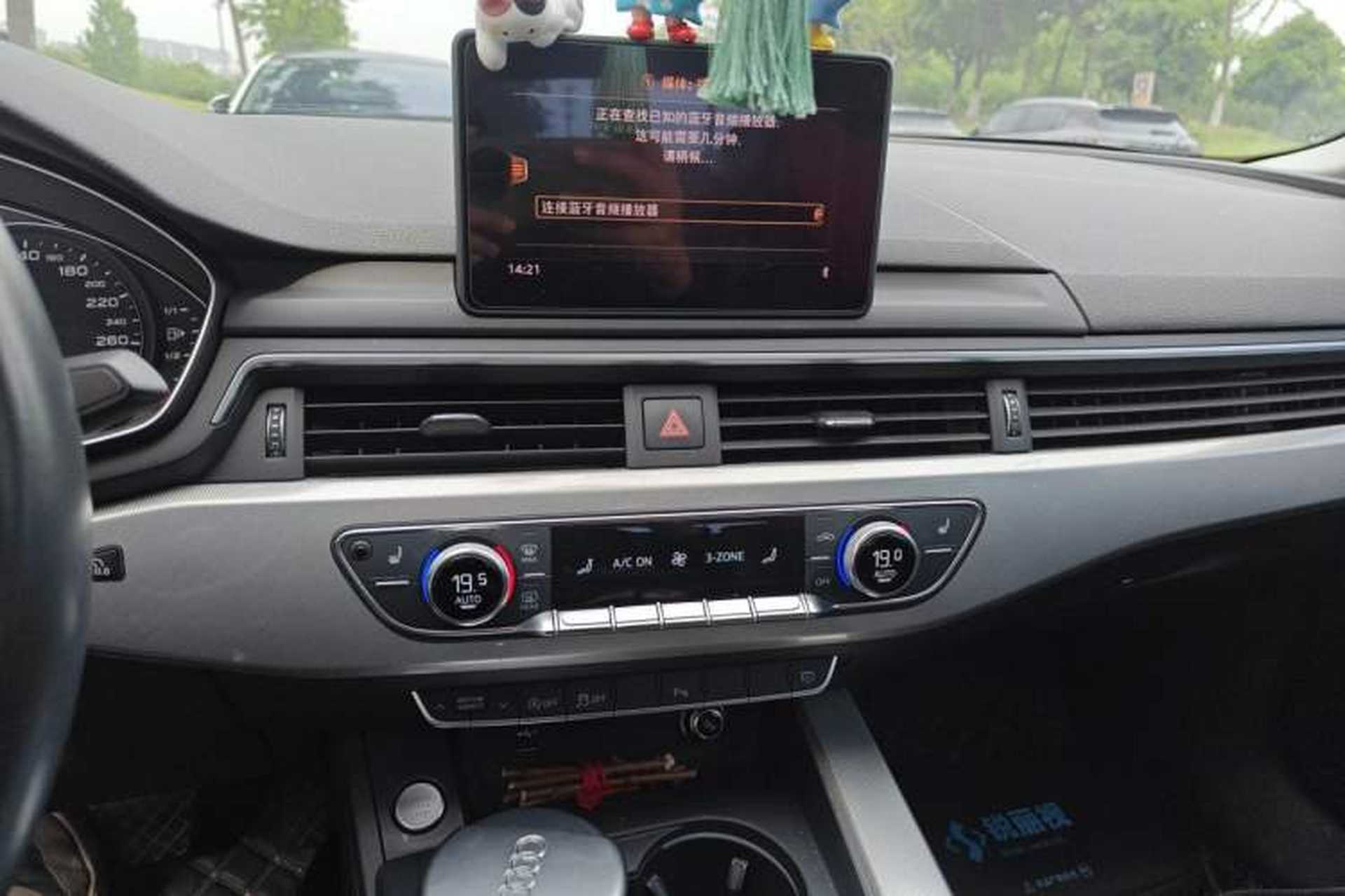 Used Audi A5 2019 Sportback 40 TFSI Fashion Model Audio And AC Panel