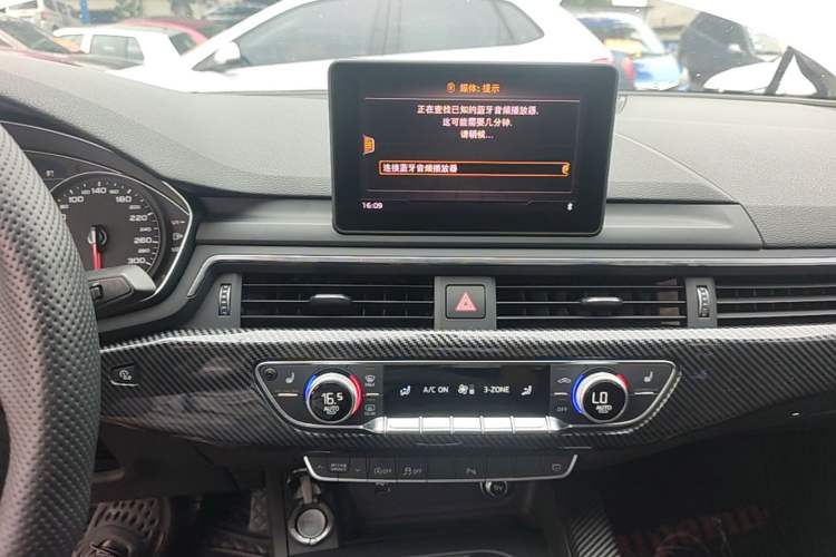 Used Audi A5 2019 Sportback 40 TFSI Fashion Model Audio And AC Panel