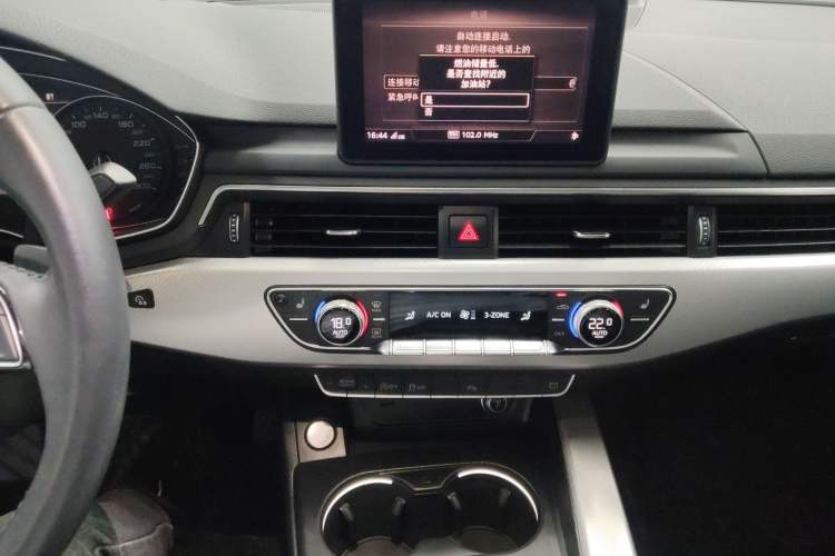 Used Audi A5 2019 Sportback 40 TFSI Fashion Model Audio And AC Panel