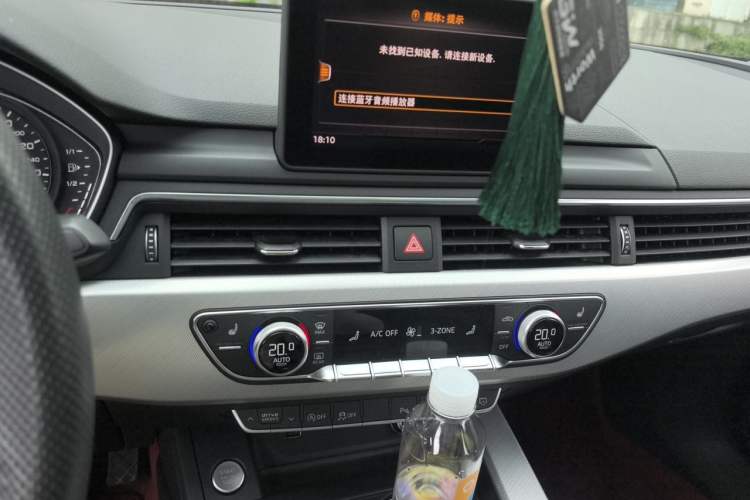 Used Audi A5 2019 Sportback 40 TFSI Fashion Model Audio And AC Panel