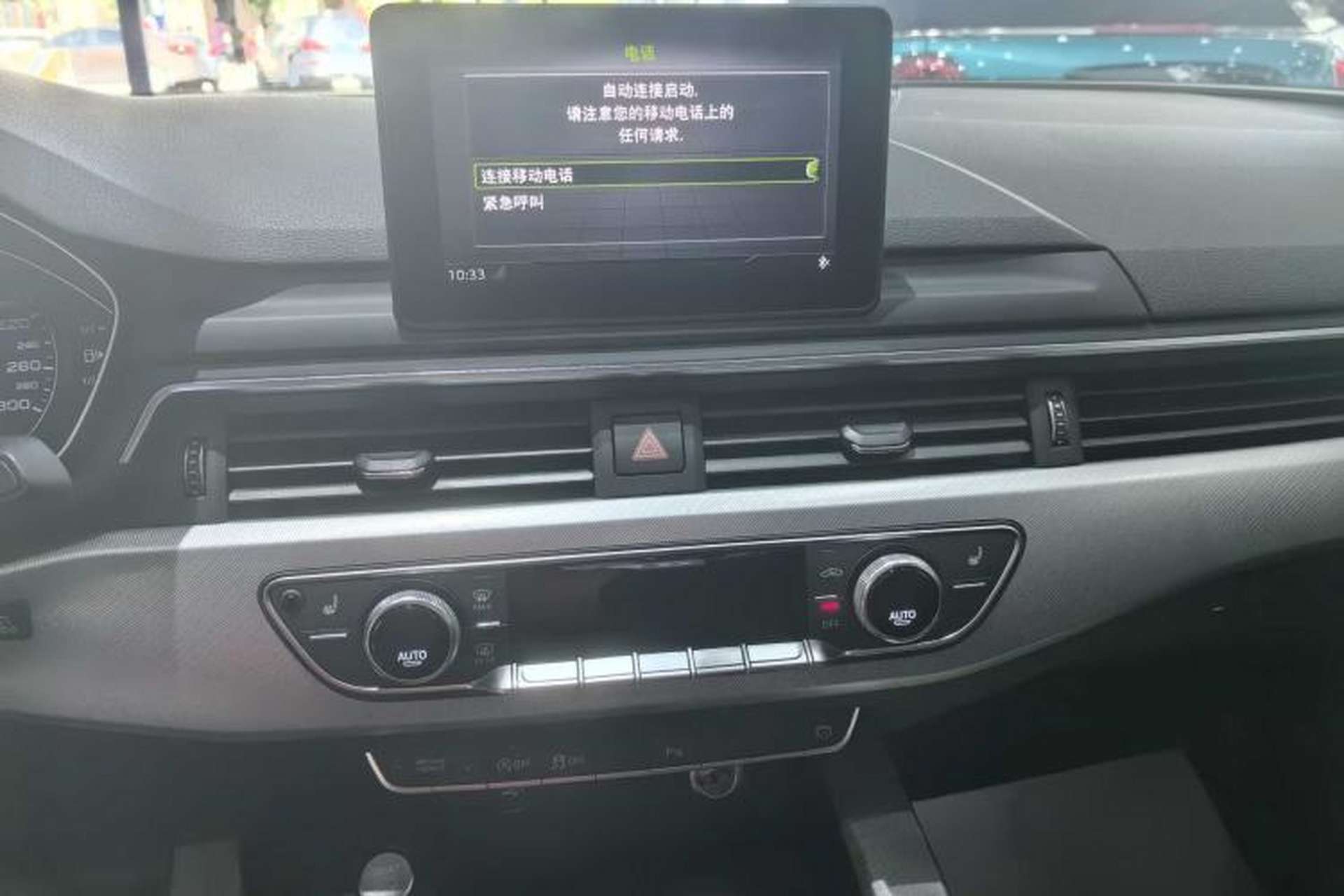 Used Audi A5 2019 Coupe 40 TFSI Fashion Edition China V Emission Standard Audio And AC Panel