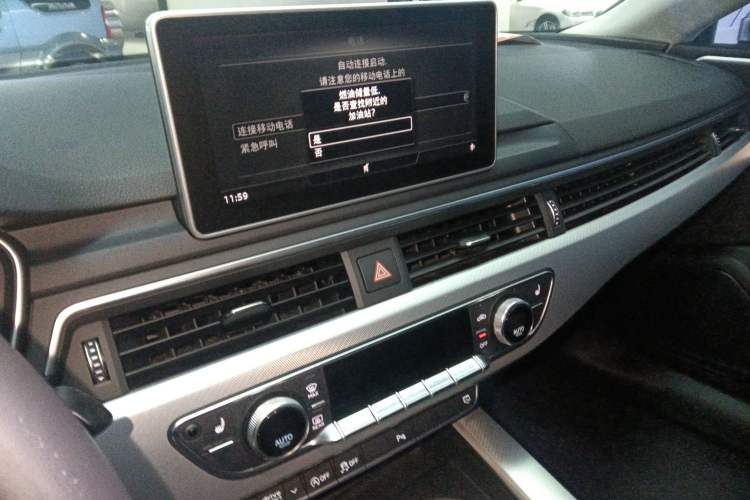 Used Audi A5 2019 Coupe 40 TFSI Fashion Edition China V Emission Standard Audio And AC Panel