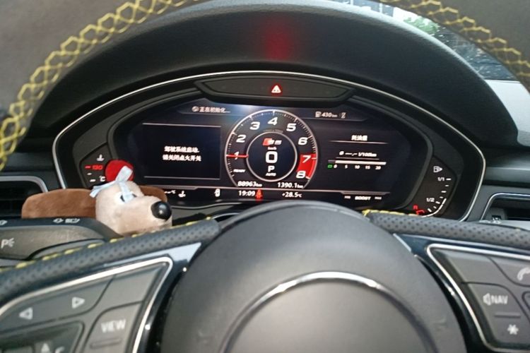 Used Audi A5 2019 Sportback 45 TFSI Fashion Model Instrument Cluster