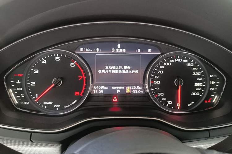 Used Audi A5 2019 Cabriolet 40 TFSI Fashion Edition China V Instrument Cluster