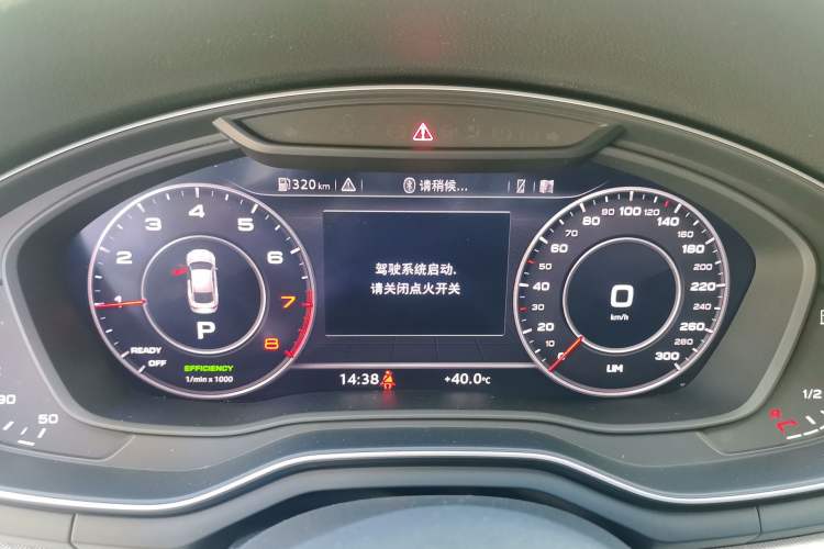 Used Audi A5 2019 Sportback 45 TFSI Fashion Model Instrument Cluster