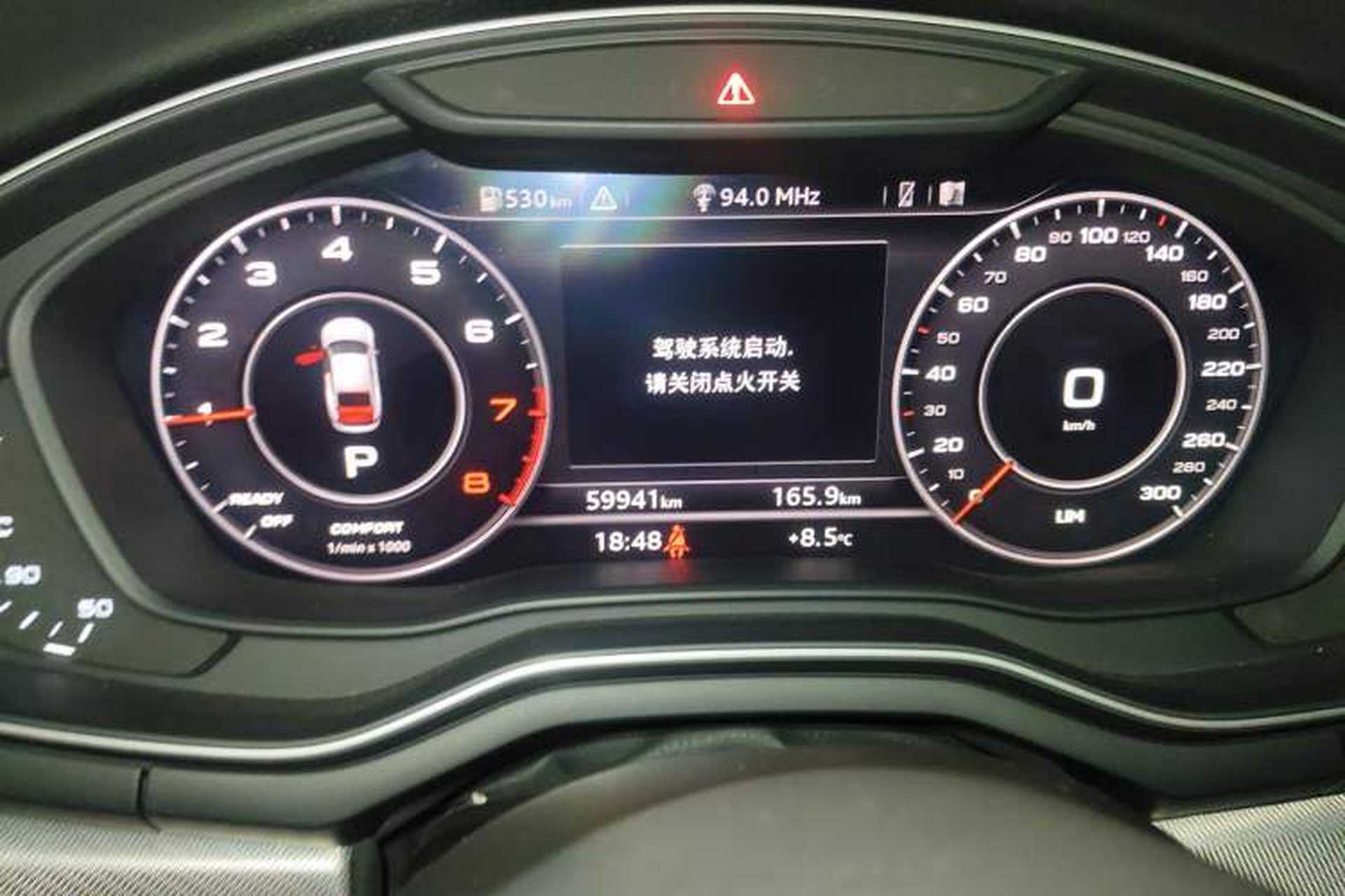 Used Audi A5 2019 Sportback 45 TFSI Fashion Model Instrument Cluster