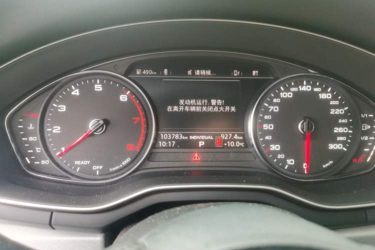 Used Audi A5 2019 Sportback 40 TFSI Fashion Model Instrument Cluster