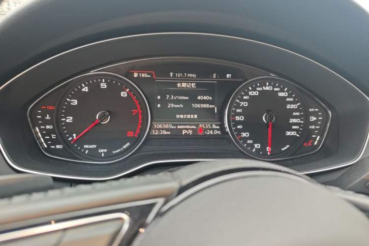 Used Audi A5 2019 Sportback 40 TFSI Fashion Model Instrument Cluster