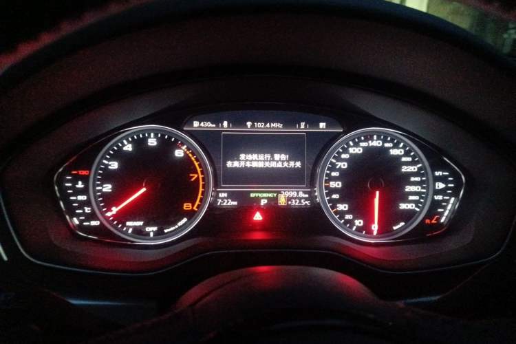 Used Audi A5 2019 Sportback 40 TFSI Fashion Model Instrument Cluster