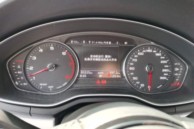 Used Audi A5 2019 Sportback 40 TFSI Fashion Model Instrument Cluster