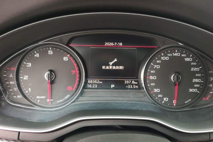Used Audi A5 2019 Sportback 40 TFSI Fashion Model Instrument Cluster
