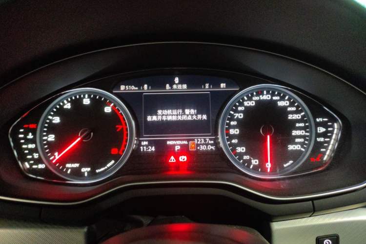 Used Audi A5 2019 Sportback 40 TFSI Fashion Model Instrument Cluster