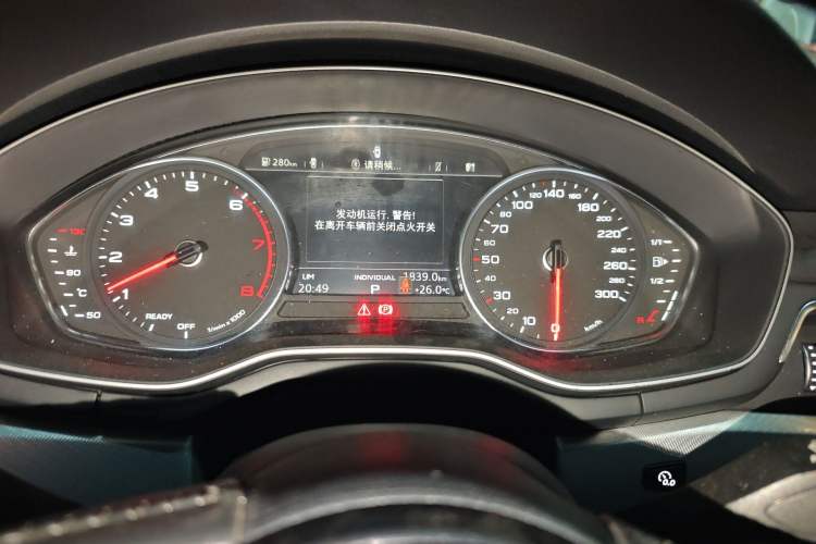 Used Audi A5 2019 Cabriolet 40 TFSI Fashion Edition China V Instrument Cluster