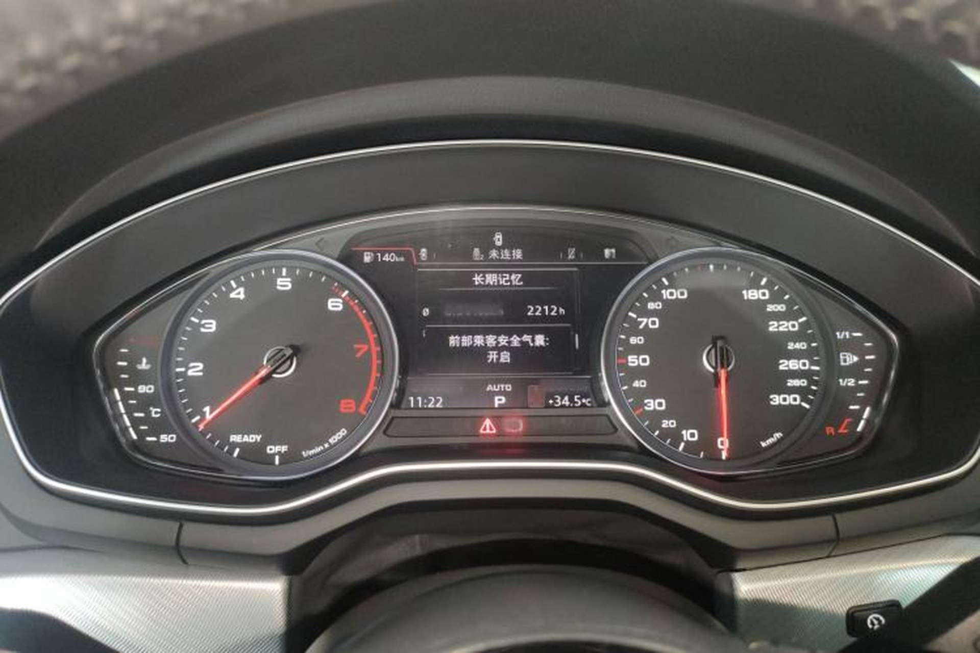 Used Audi A5 2019 Coupe 40 TFSI Fashion Edition China V Emission Standard Instrument Cluster