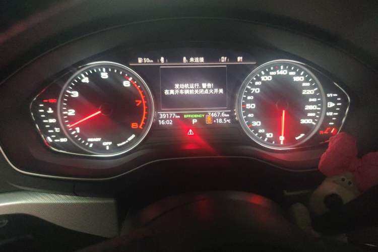 Used Audi A5 2019 Sportback 40 TFSI Fashion Model Instrument Cluster