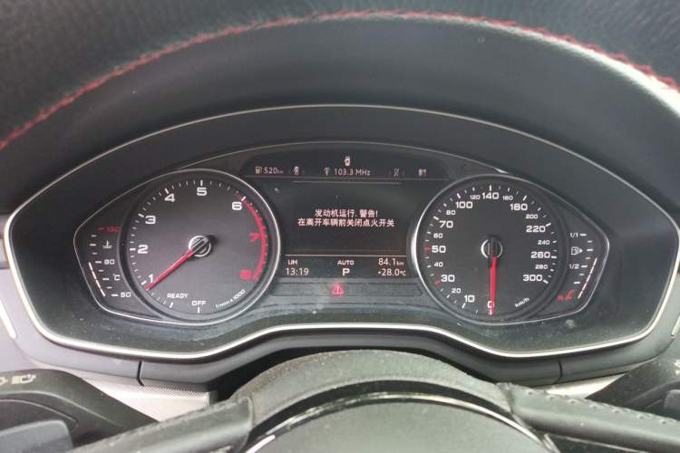 Used Audi A5 2019 Sportback 40 TFSI Fashion Model Instrument Cluster
