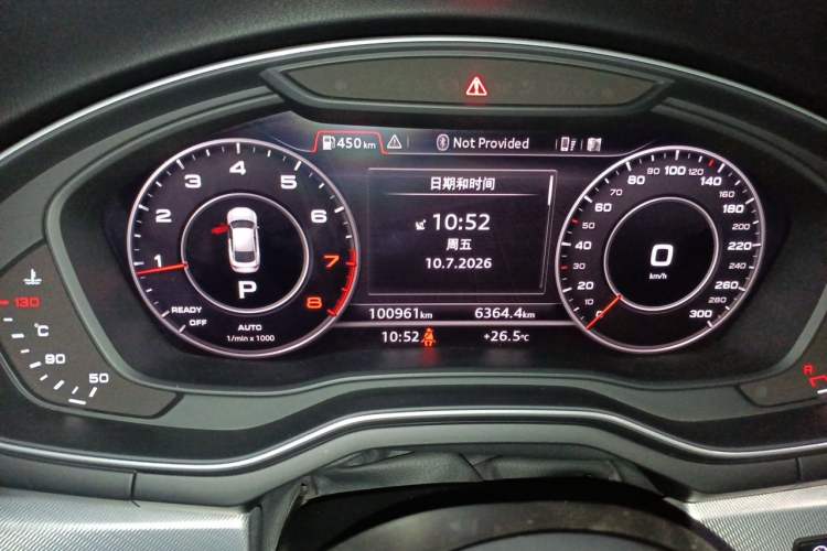 Used Audi A5 2019 Sportback 45 TFSI Fashion Model Instrument Cluster