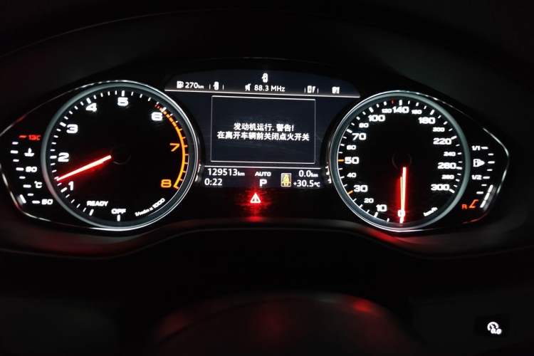 Used Audi A5 2019 Sportback 40 TFSI Fashion Model Instrument Cluster