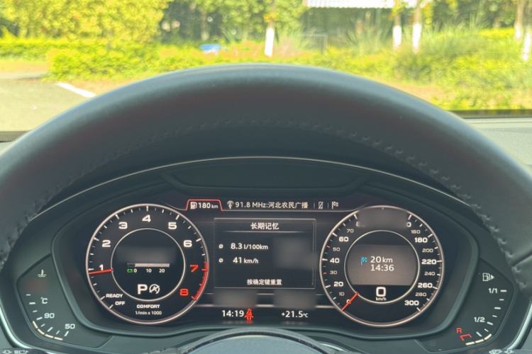 Used Audi A5 2019 Sportback 45 TFSI quattro Sport Model Instrument Cluster