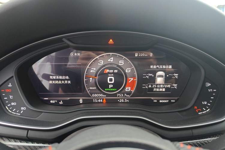 Used Audi A5  Instrument Cluster