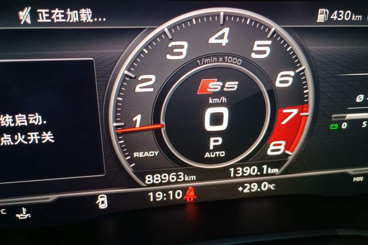 Used Audi A5 2019 Sportback 45 TFSI Fashion Model Odometer Close Up