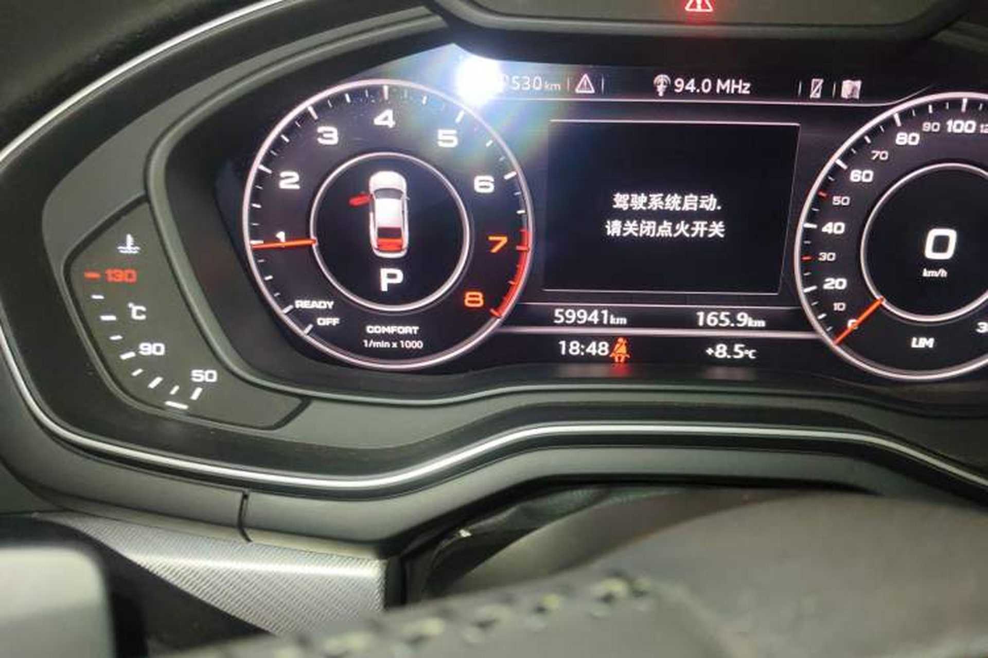 Used Audi A5 2019 Sportback 45 TFSI Fashion Model Odometer Close Up