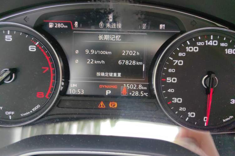 Used Audi A5 2019 Sportback 40 TFSI Fashion Model Odometer Close Up