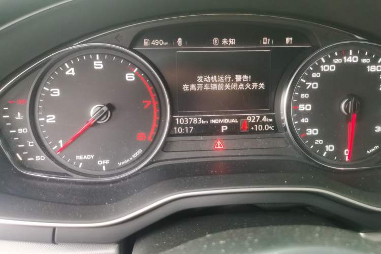 Used Audi A5 2019 Sportback 40 TFSI Fashion Model Odometer Close Up