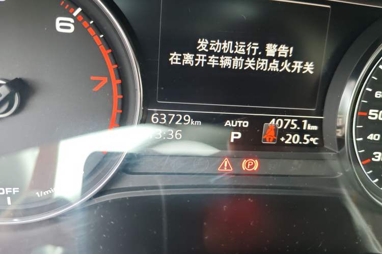 Used Audi A5 2019 Sportback 40 TFSI Fashion Model Odometer Close Up
