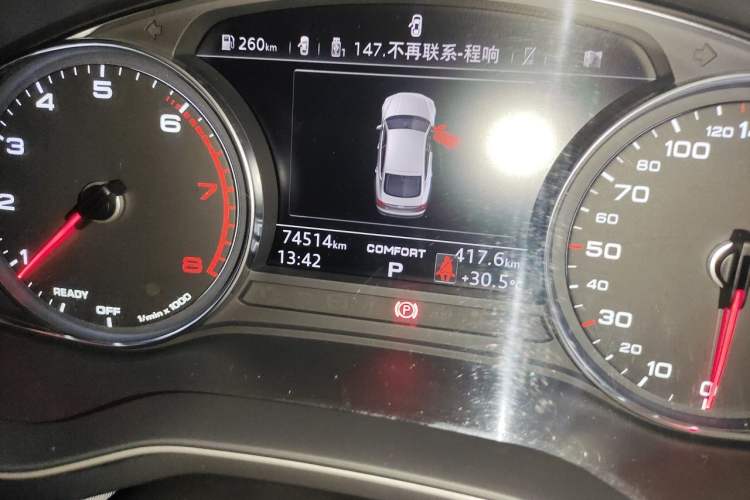 Used Audi A5 2019 Sportback 40 TFSI Fashion Model Odometer Close Up