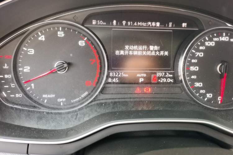 Used Audi A5 2019 Sportback 40 TFSI Fashion Model Odometer Close Up