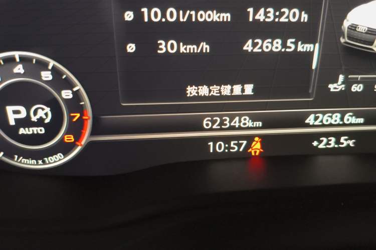 Used Audi A5 2019 Cabriolet 45 TFSI quattro Sport model China V standard Odometer Close Up