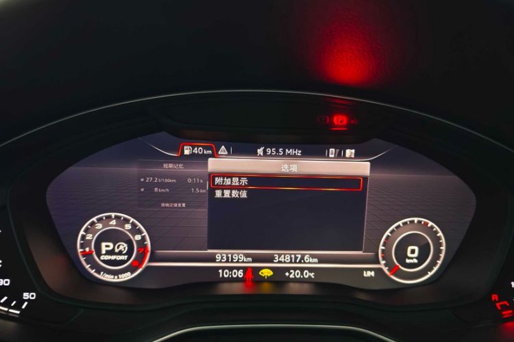 Used Audi A5 2019 Sportback 45 TFSI Fashion Model Odometer Close Up
