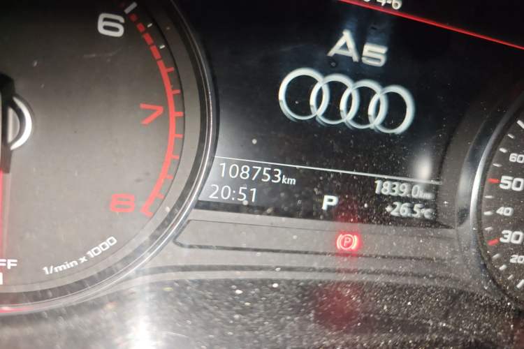 Used Audi A5 2019 Cabriolet 40 TFSI Fashion Edition China V Odometer Close Up