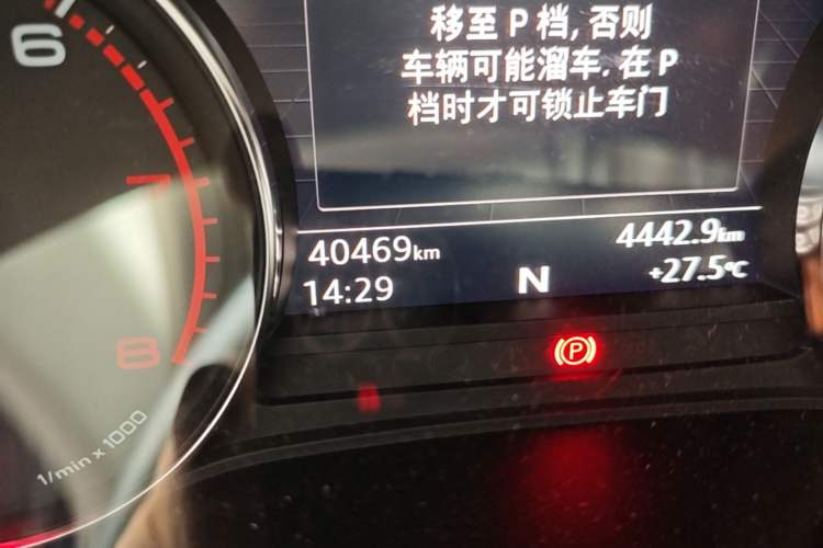 Used Audi A5 2019 Sportback 40 TFSI Fashion Model Odometer Close Up