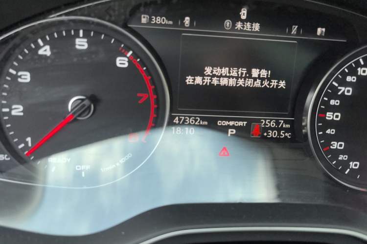 Used Audi A5 2019 Sportback 40 TFSI Fashion Model Odometer Close Up