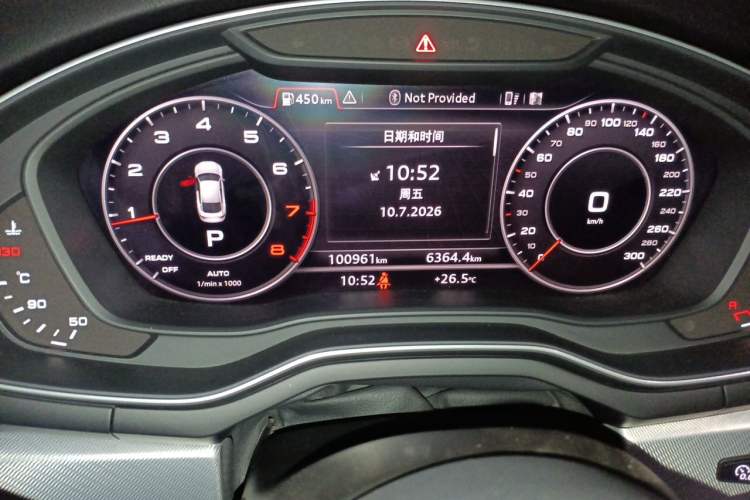 Used Audi A5 2019 Sportback 45 TFSI Fashion Model Odometer Close Up