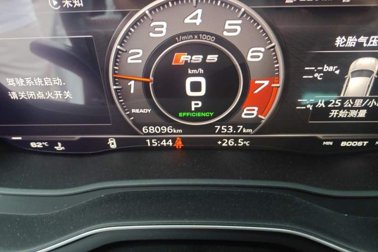 Used Audi A5  Odometer Close Up