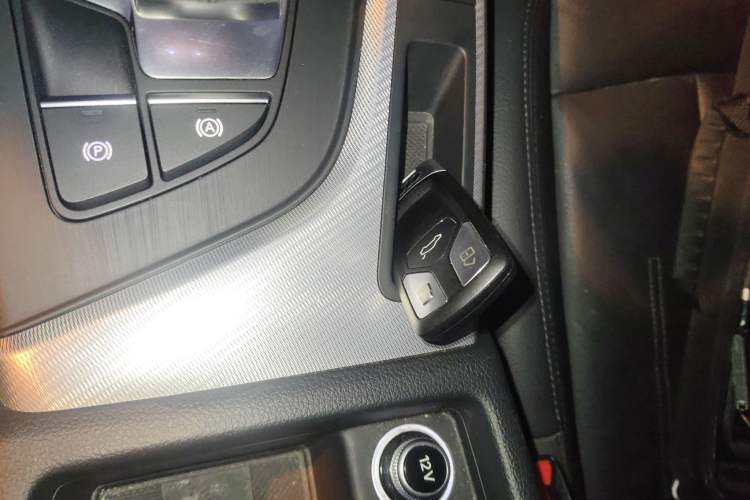 Used Audi A5 2019 Sportback 45 TFSI Fashion Model Vehicle Key