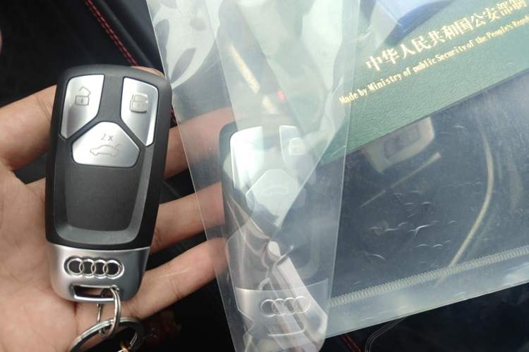 Used Audi A5  Vehicle Key