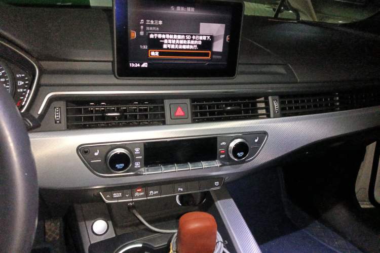Used Audi A5 2019 Sportback 40 TFSI Fashion Model Audio And AC Panel