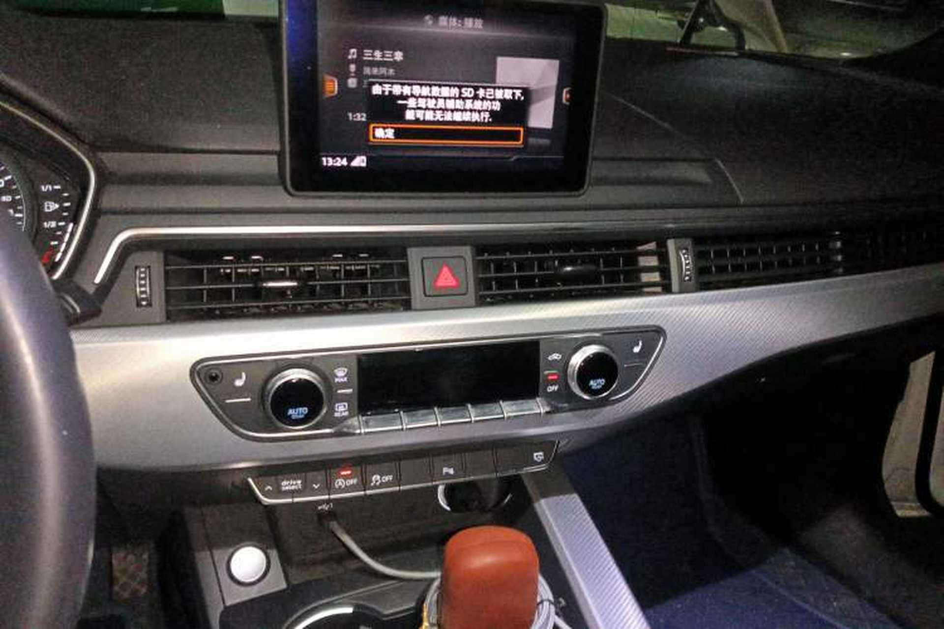 Used Audi A5 2019 Sportback 40 TFSI Fashion Model Audio And AC Panel