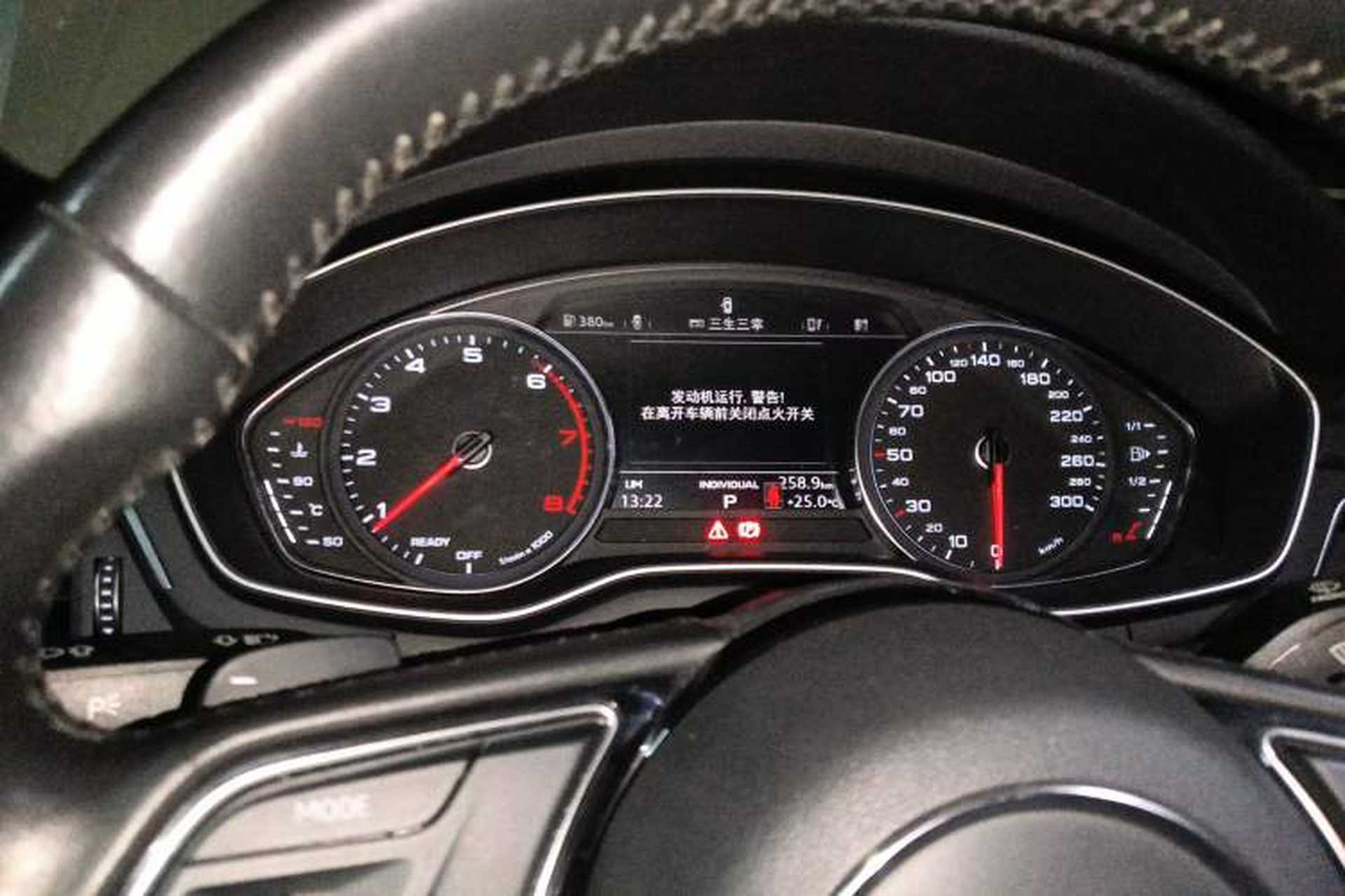 Used Audi A5 2019 Sportback 40 TFSI Fashion Model Instrument Cluster