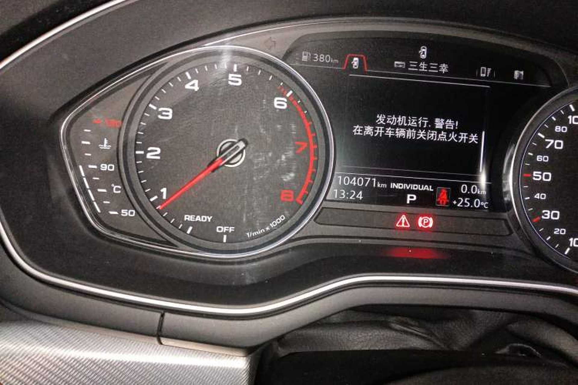 Used Audi A5 2019 Sportback 40 TFSI Fashion Model Odometer Close Up