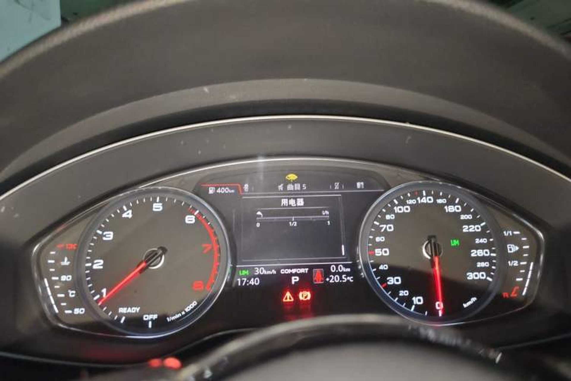 Used Audi A5 2020 Coupe 40 TFSI Fashion Edition China VI Emission Standard Instrument Cluster
