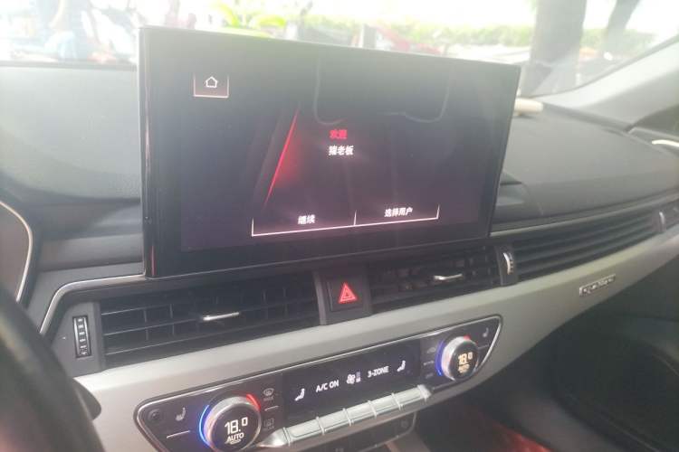 Used Audi A5 2020 Coupe 40 TFSI Fashion Edition China VI Emission Standard Audio And AC Panel