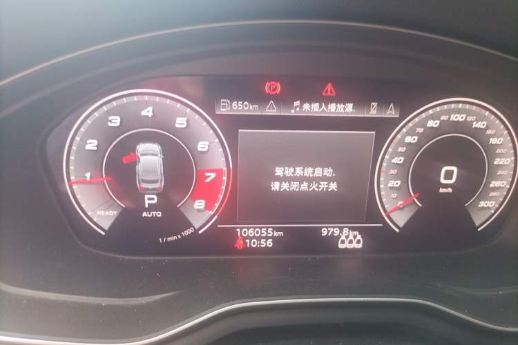 Used Audi A5 2020 Coupe 40 TFSI Fashion Edition China VI Emission Standard Instrument Cluster