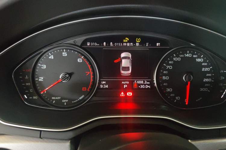 Used Audi A5 2020 Coupe 40 TFSI Fashion Edition China VI Emission Standard Instrument Cluster