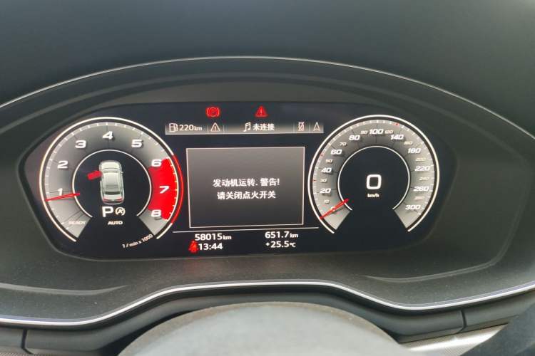 Used Audi A5 2020 Coupe 40 TFSI Fashion Edition China VI Emission Standard Instrument Cluster